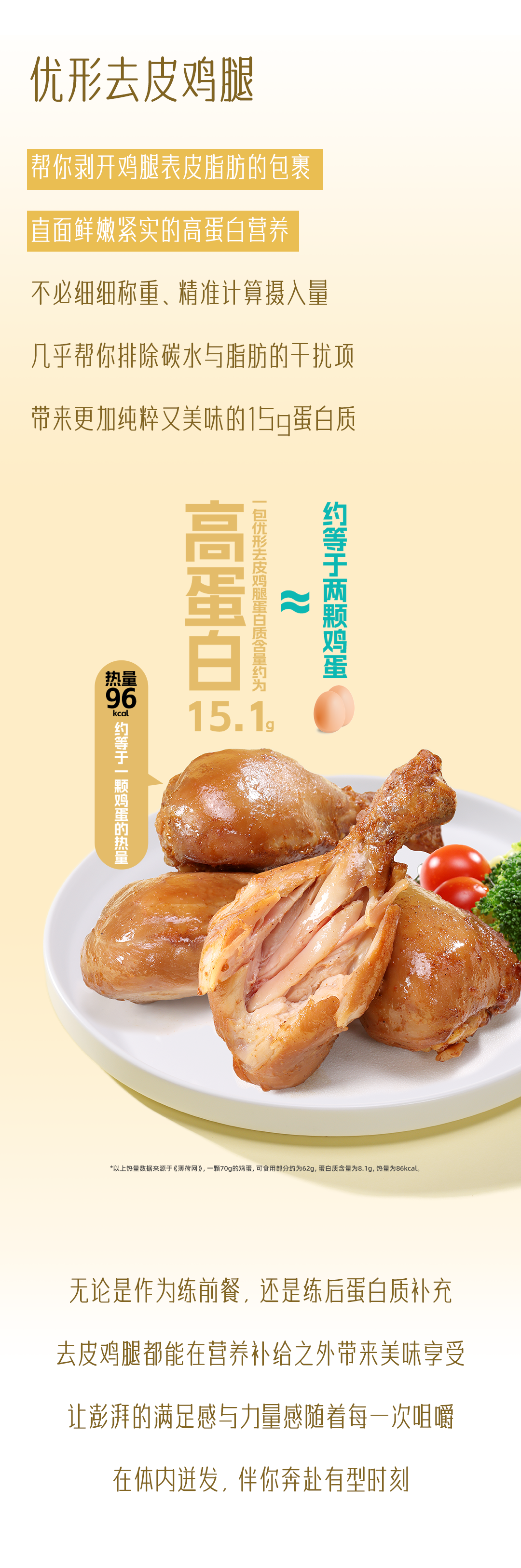 壹定发(中国集团)官方网站