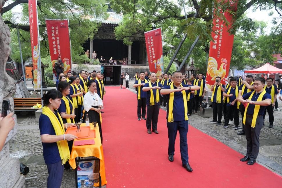 壹定发(中国集团)官方网站