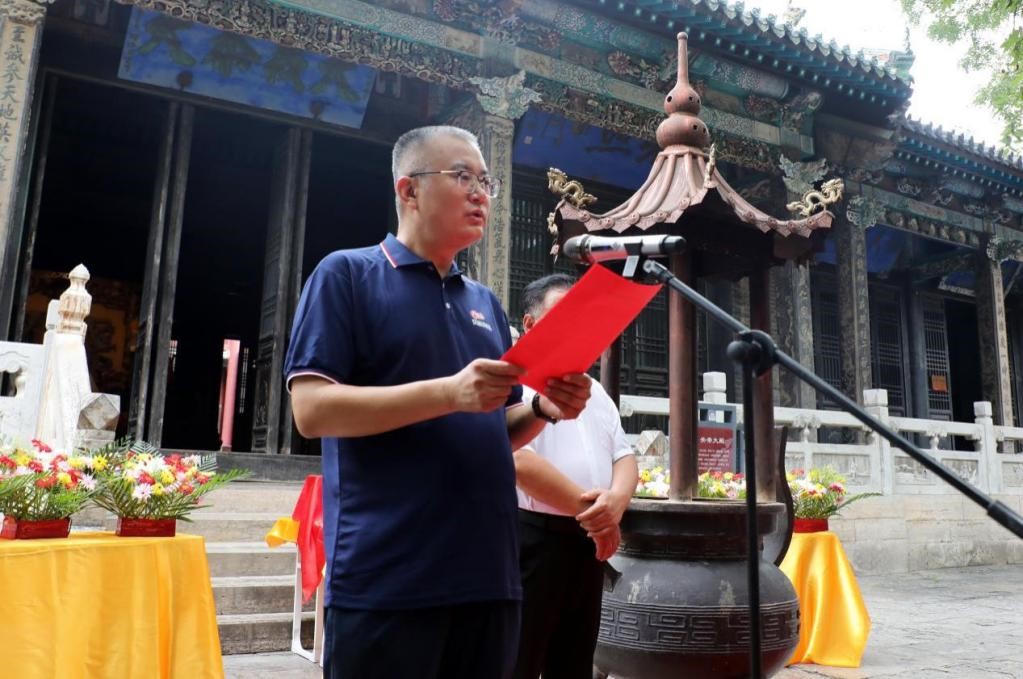 壹定发(中国集团)官方网站