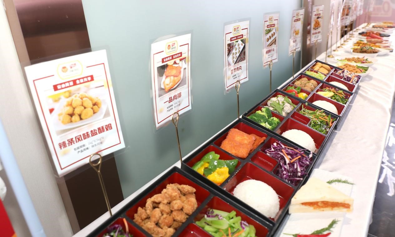 壹定发(中国集团)官方网站