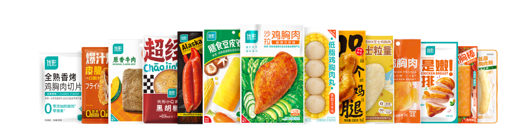 壹定发(中国集团)官方网站