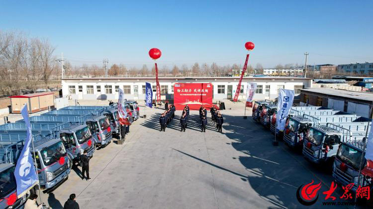 壹定发(中国集团)官方网站