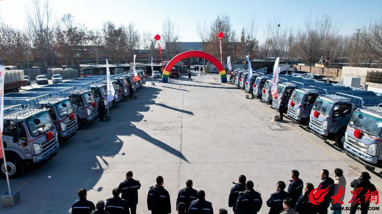 壹定发(中国集团)官方网站